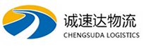 杭州到城厢区物流公司